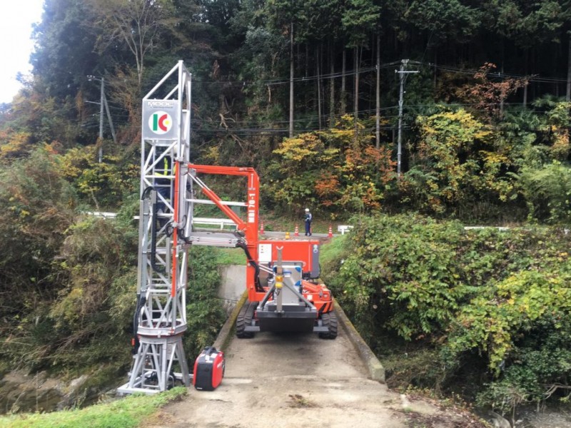 MBI 70-1/SR Crawler M